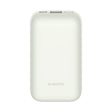Xiaomi 33W prenosna baterija 10000 mAh Pocket Edition Pro, bela