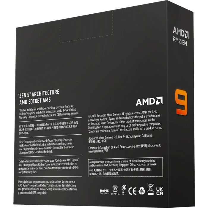 AMD Ryzen 9 9950X procesor AM5