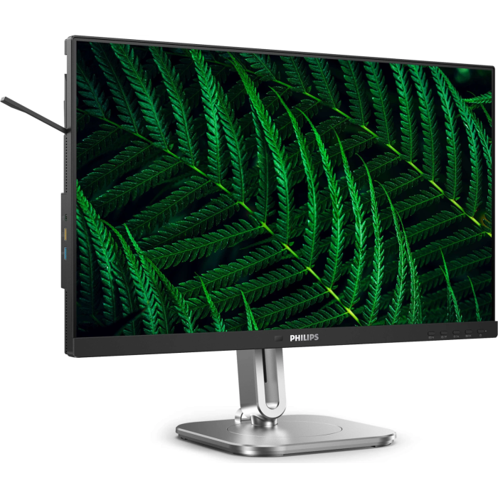 Philips 24B2G5200 23,8" IPS FHD 100Hz poslovni monitor