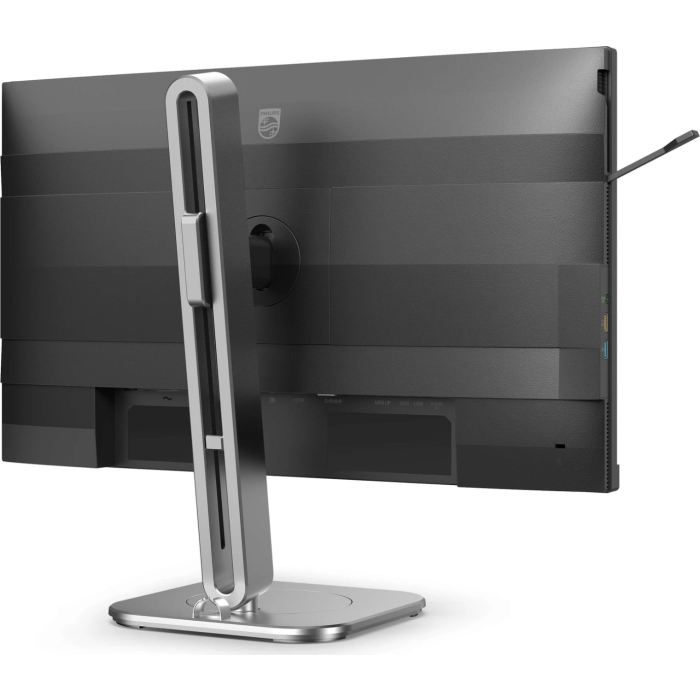 Philips 24B2G5200 23,8" IPS FHD 100Hz poslovni monitor