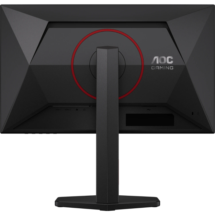 AOC Agon 24G4ZR 23,8" IPS FHD 260Hz 1ms gaming monitor