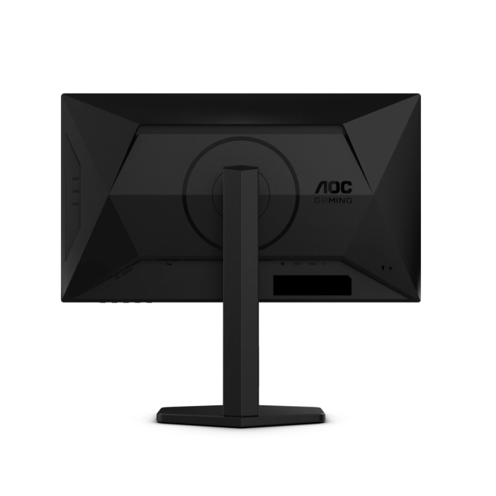 AOC Agon 25G4SXU 24,5" IPS FHD 310Hz 1ms USB3.2 gaming monitor