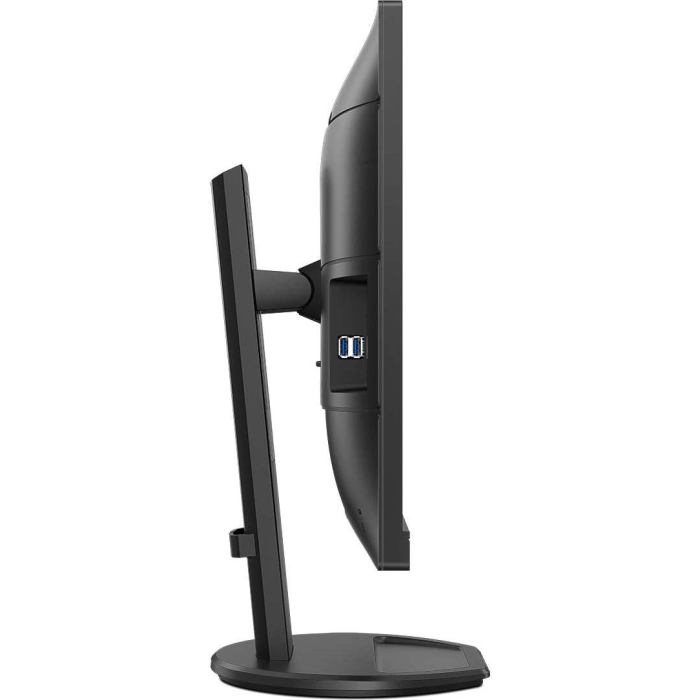 Philips 276B9 27" IPS QHD 2560 x 1440 USB-PD monitor
