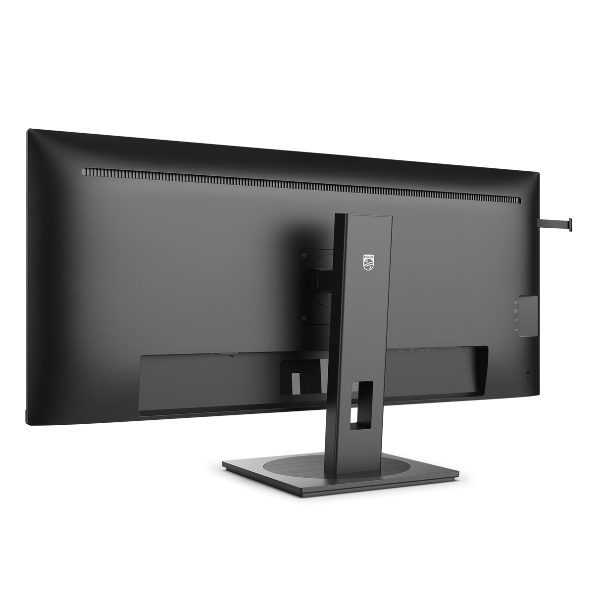 Philips 40B1U5600 40" IPS UltraWide monitor