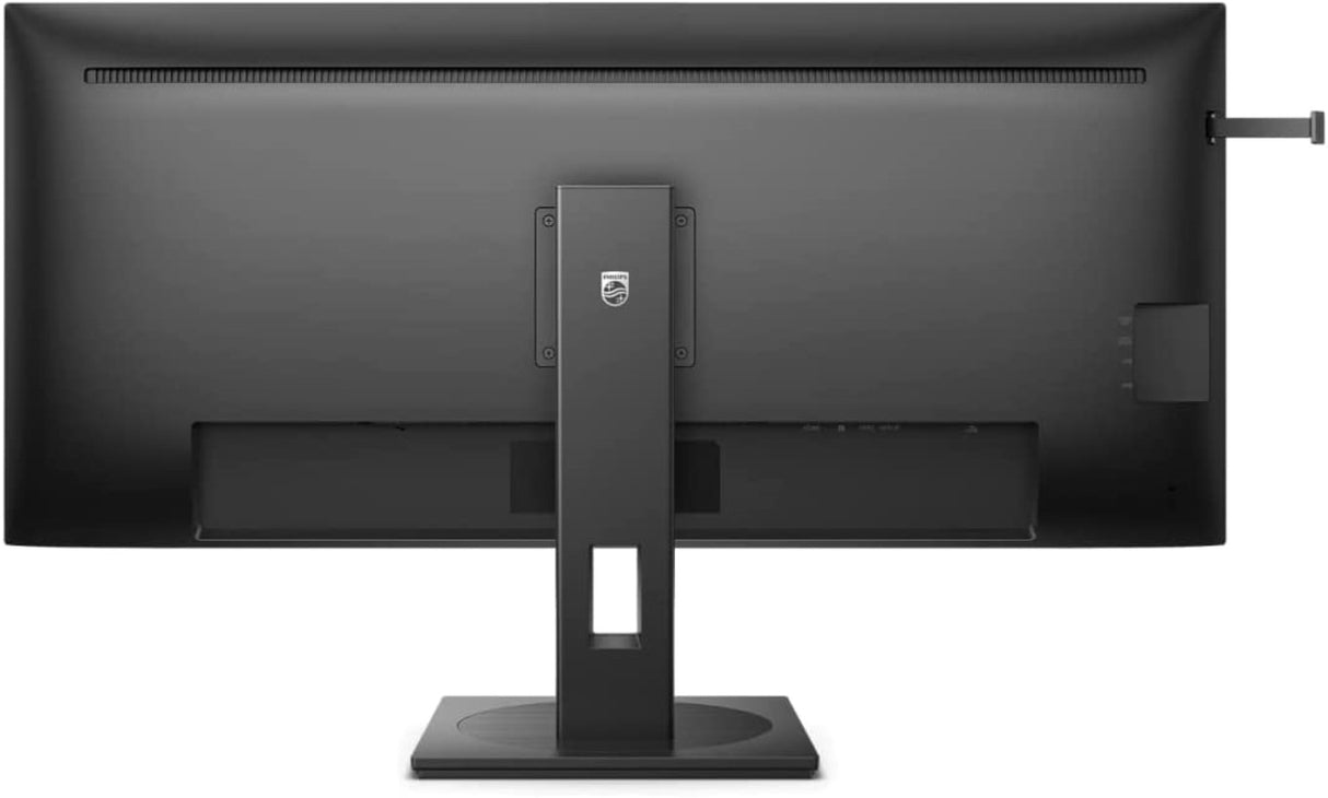 Philips 40B1U5600 40" IPS UltraWide monitor