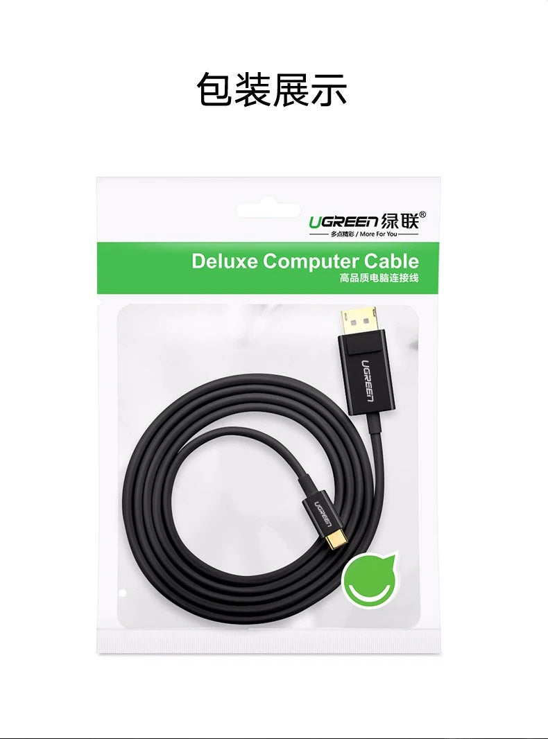 Ugreen kabel USB-C v DP 4K (DisplayPort) 1.5M - polybag