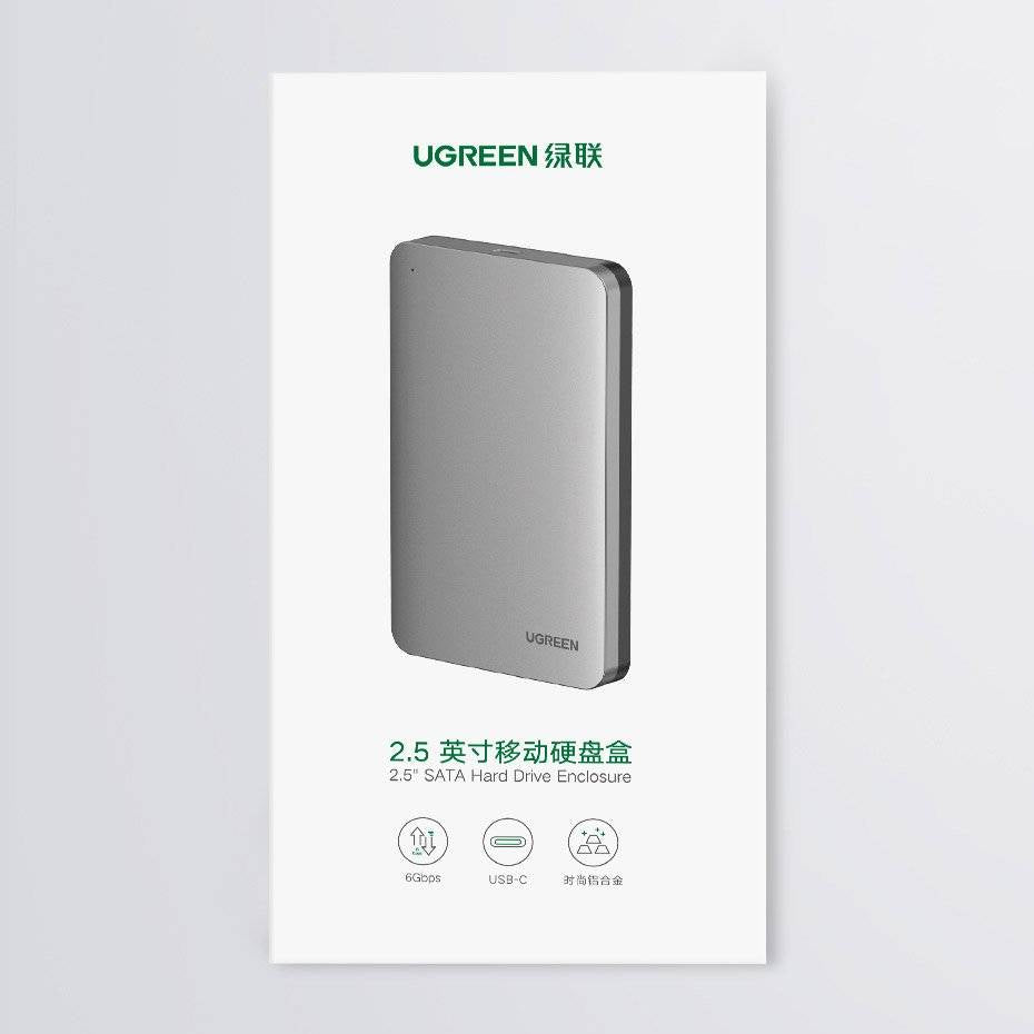 Ugreen 2.5'' SATA ohišje za disk srebrn - box