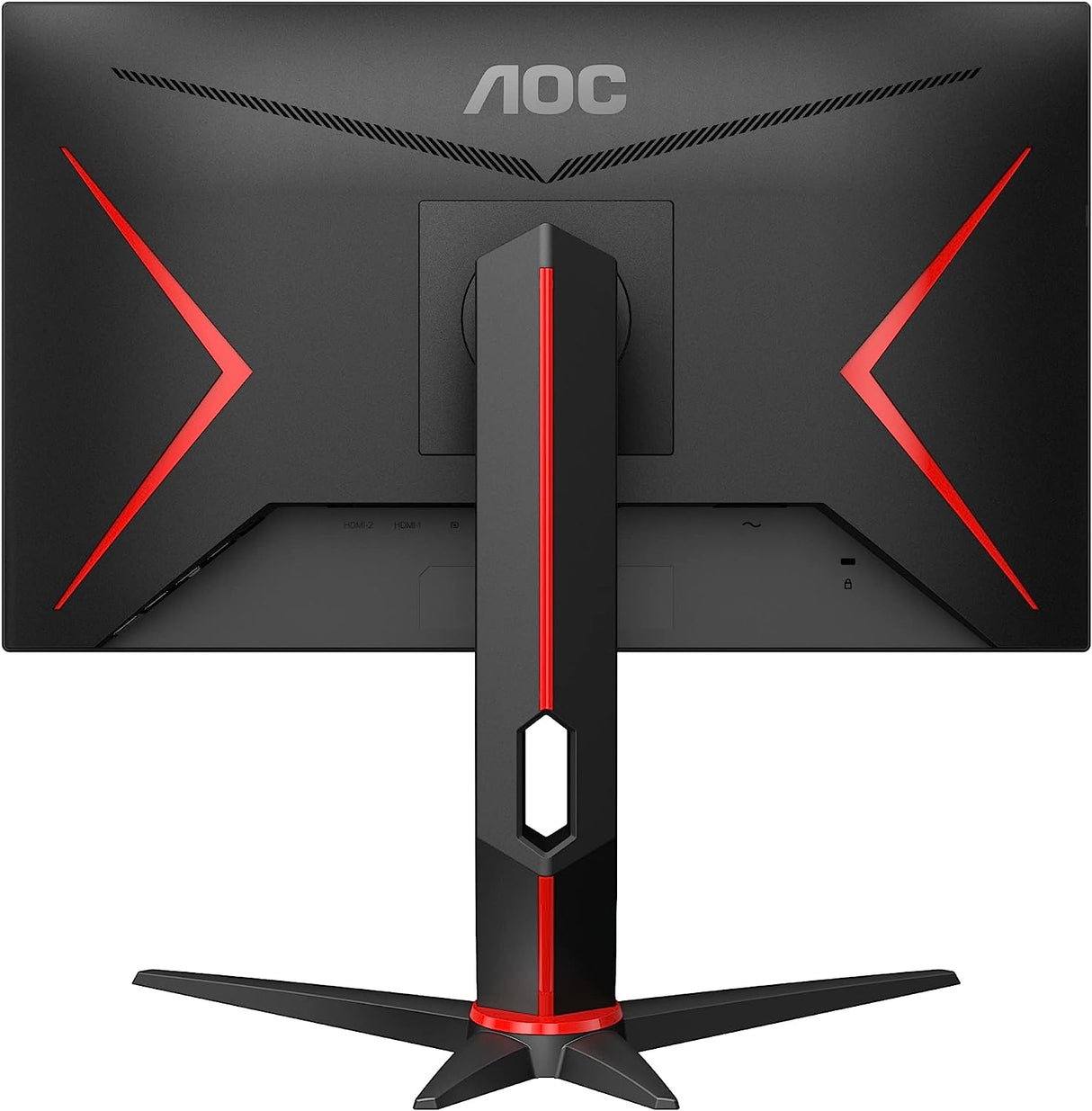 AOC 24G2SPU 23,8'' 165Hz IPS gaming monitor