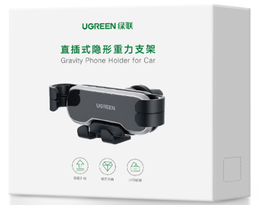 Ugreen avto nosilec Air Vent - box