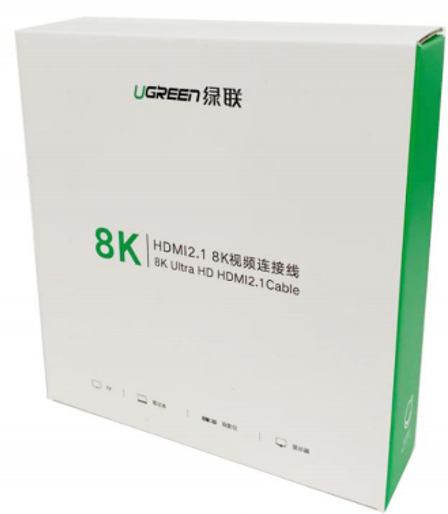 Ugreen 8K Ultra HDMI 2.1 kabel 3m - box