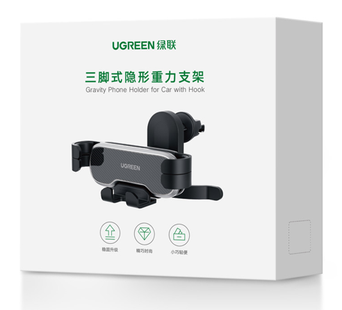 Ugreen avto nosilec Air Vent 80871 - box