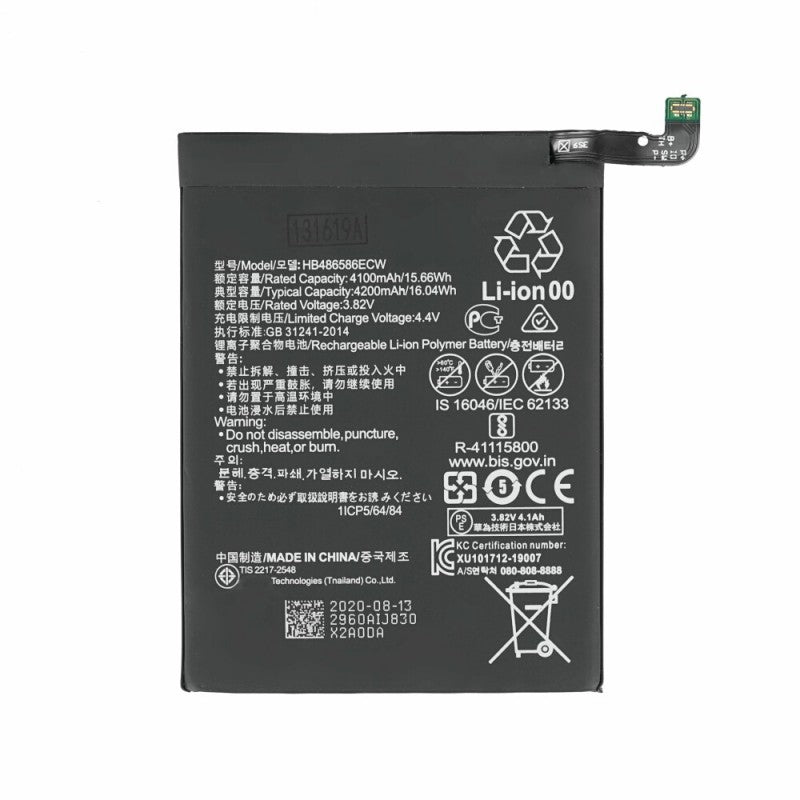 HUAWEI P40 LITE / MATE 30 / HONOR VIEW 30 BATERIJA ORIGINAL