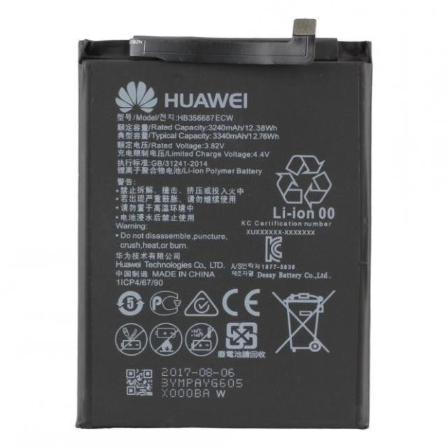 HUAWEI MATE 10 LITE / NOVA 2 PLUS / P30 LITE BATERIJA ORIGINAL