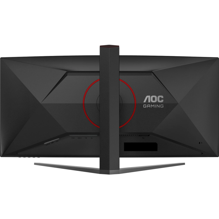 AOC Agon CU34G4Z 34" WQHD 240Hz 1ms ukrivljen gaming monitor