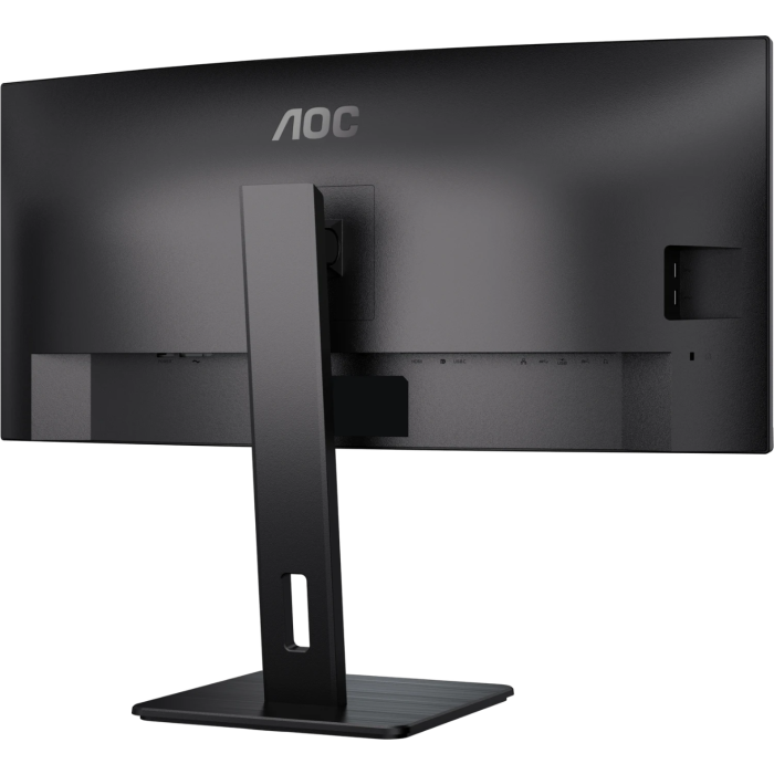 AOC CU34P3CV 34" VA UWQHD 100Hz monitor