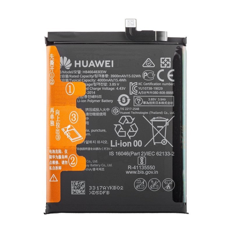 HUAWEI P40 LITE (5G) / NOVA 7 SE (5G) BATERIJA ORIGINAL