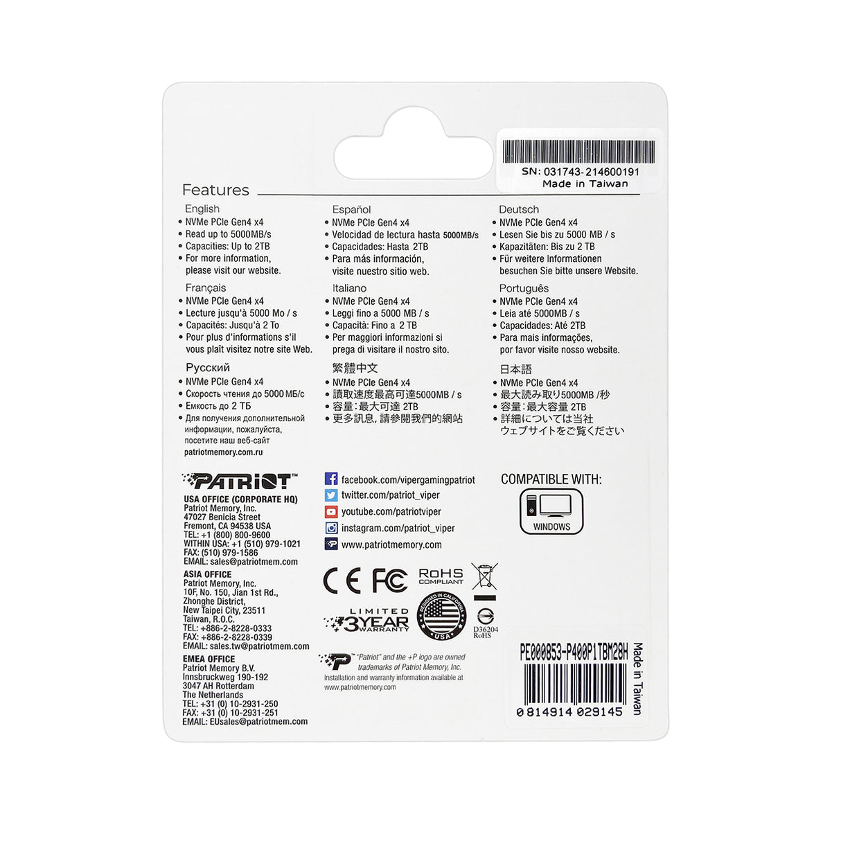 Patriot P400 1TB M.2 NVMe SSD PCIe Gen 4 x4