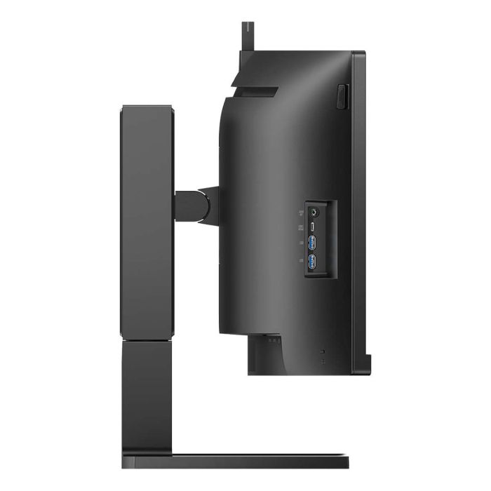 Philips 45B1U6900CH 44,5" VA DQHD 75Hz USB-C PD monitor