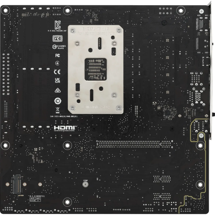 ASUS PRIME B840M-A WIFI, DDR5, SATA3, USB3.2Gen2, DP, 2.5GbE, WiFi 6E, AM5 mATX