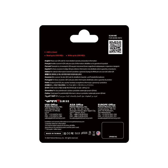 Patriot Viper PVP30 512GB Duo Compact zunanji prenosni SSD disk