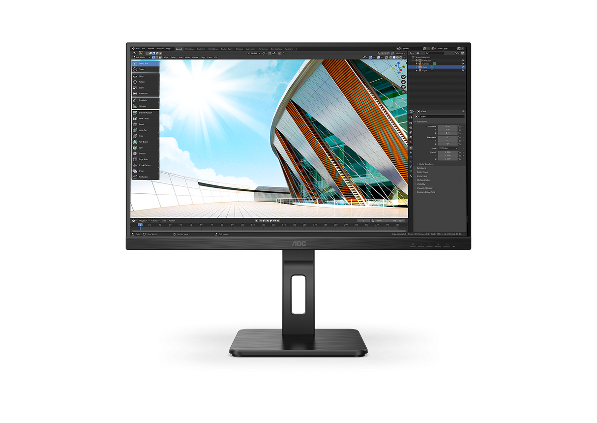 AOC Q27P2Q QHD IPS 27" monitor