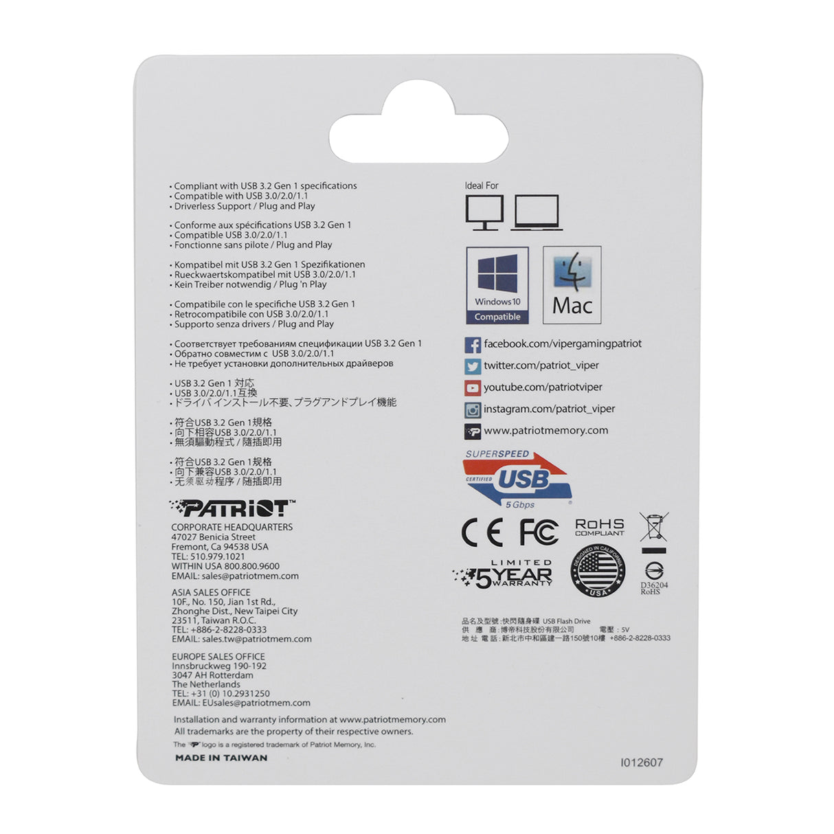 Patriot 512GB 420/400 MB/s Supersonic Rage Pro USB 3.2 spominski ključek