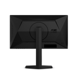 AOC Agon 25G4SXU 24,5" IPS FHD 310Hz 1ms USB3.2 gaming monitor
