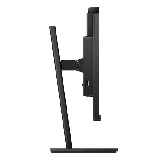 Philips 275B1H 27" IPS QHD 75Hz monitor