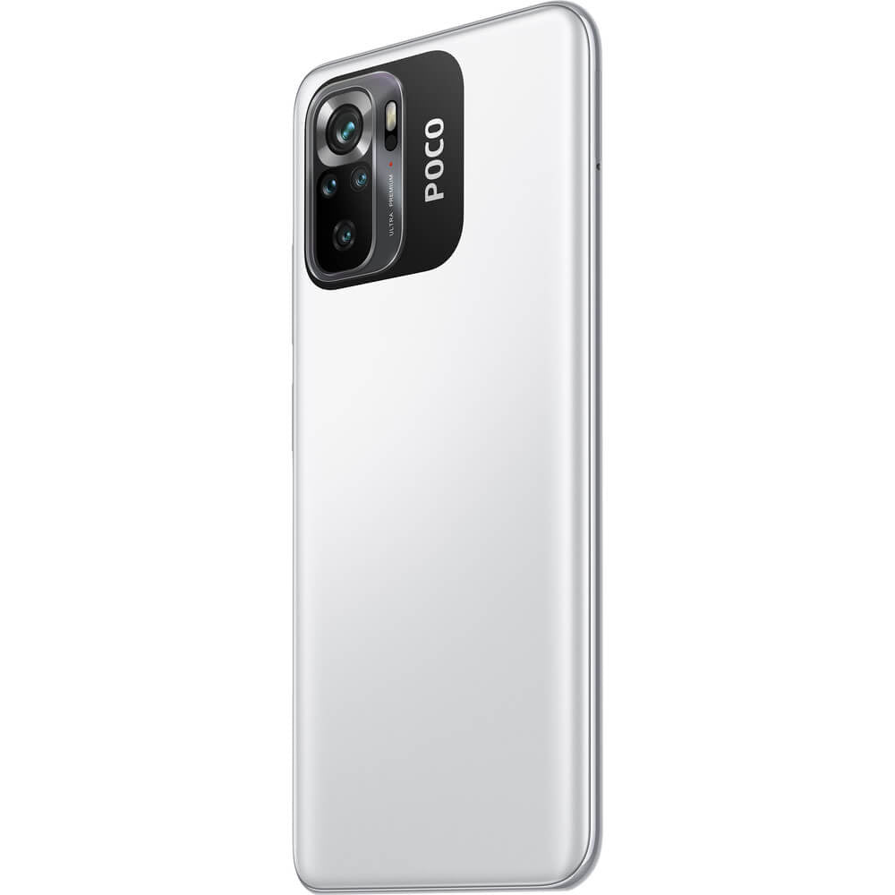 POCO M5s pametni telefon 6/128GB, bel