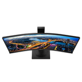 Philips 345B1C 34" VA WQHD 100Hz monitor