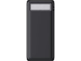 Sandberg USB-C Power Delivery 130W 50000mAh prenosna baterija