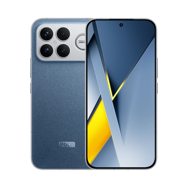 POCO F8 ULTRA pametni telefon 16/512GB,moder