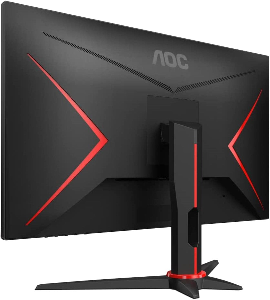 AOC Q27G2E 27'' 155Hz QHD gaming monitor