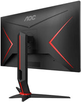 AOC Q27G2U 27'' 144Hz QHD gaming monitor