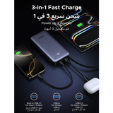 Ugreen 45W 20000mAh prenosna baterija z vgrajenim kablom