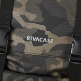 RivaCase nahrbtnik za prenosnik 15L 7621 rjav