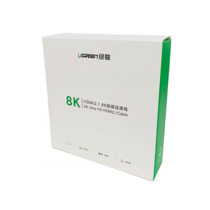 Ugreen 8K Ultra HDMI 2.1 kabel 3m - box