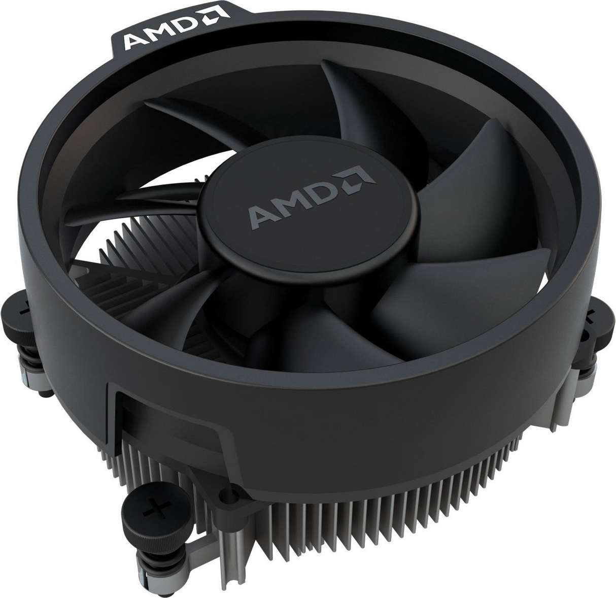 AMD Ryzen 5 8500G procesor AM5