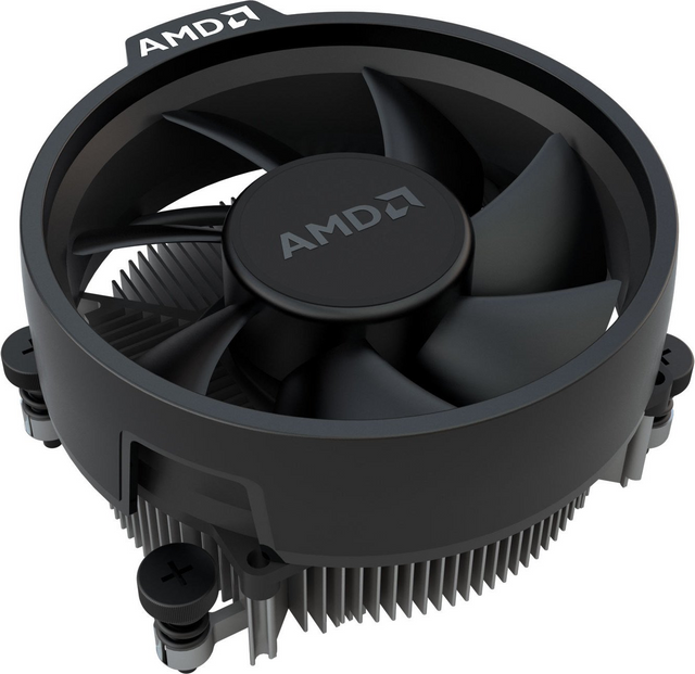 AMD Ryzen 5 8600G procesor AM5