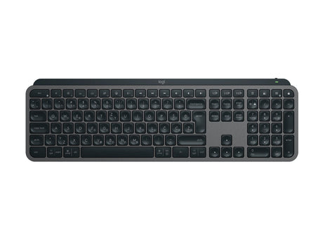 Logitech tipkovnica MX Keys S, grafitna, SLO