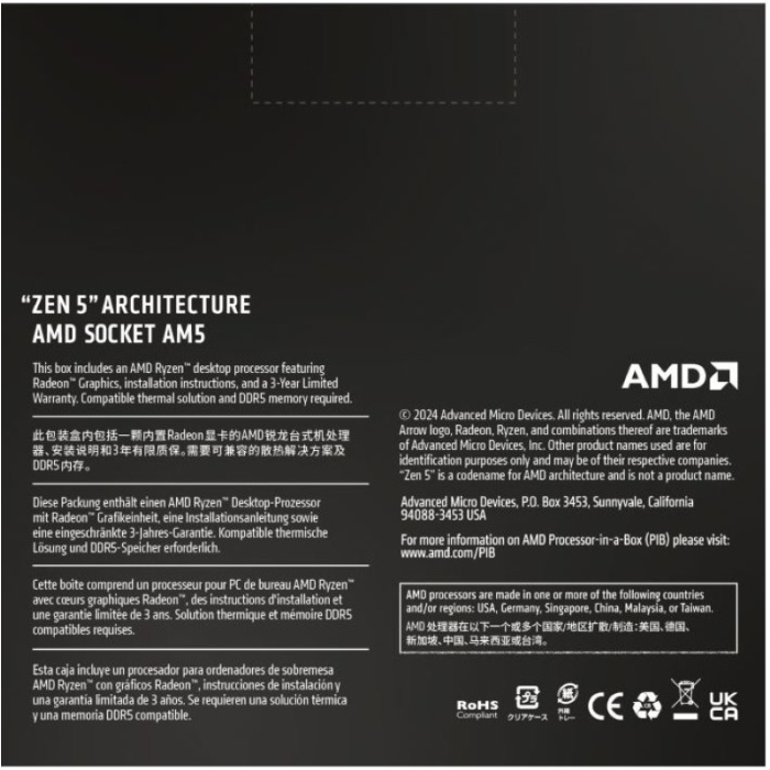 AMD Ryzen 7 9700X procesor AM5