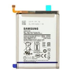 Samsung Galaxy M526 / M536 / M236 / M336 / A236 / A235 / A736 Baterija Service Pack