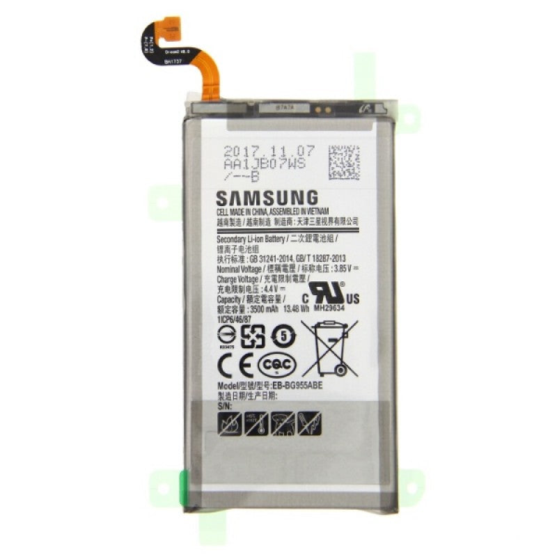 SAMSUNG GALAXY S8 PLUS BATERIJA ORIGINAL