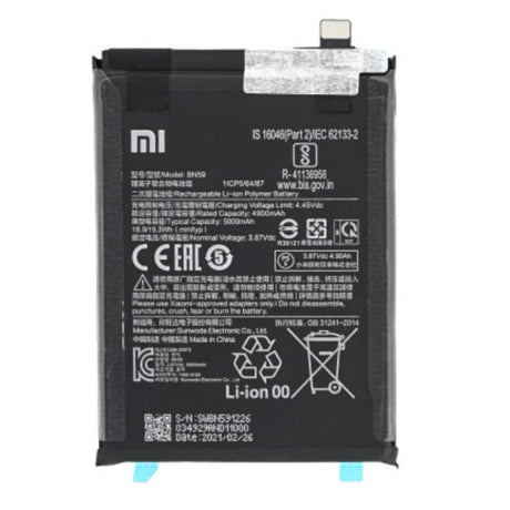 Baterija za Xiaomi Redmi Note 10 4G / Redmi Note 10S