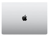 Apple Macbook Pro 14, M2 Pro 10C-16C, 16GB, 512GB, Silver