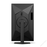 AOC Agon Q27G4X 27" IPS QHD 180Hz monitor