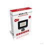 ASALITE LED reflektor 20W 4500K, 1600Lm + senzor