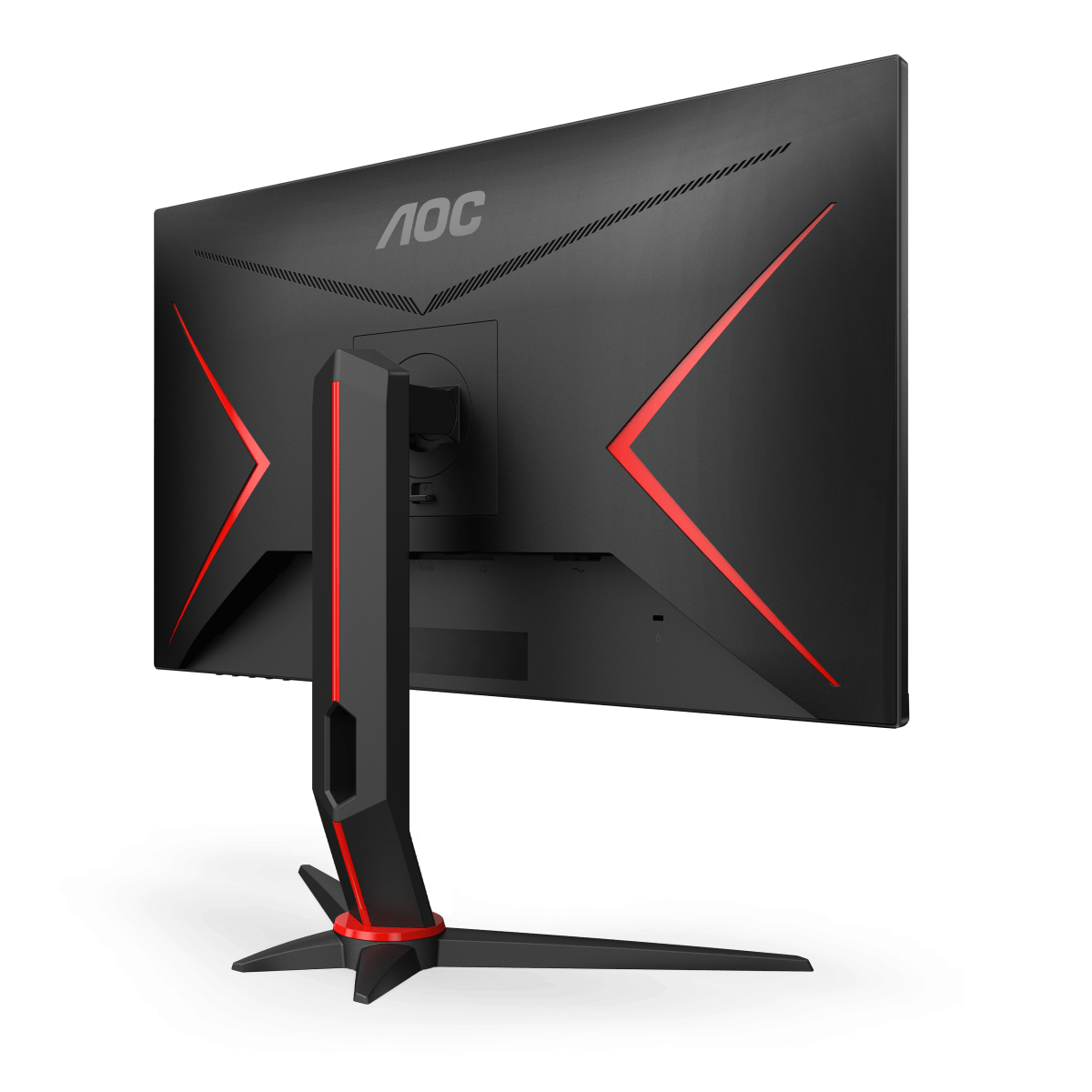 AOC Q27G2S 27'' 165Hz QHD IPS gaming monitor