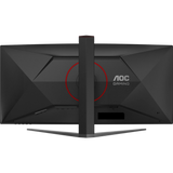 AOC Agon CU34G4Z 34" WQHD 240Hz 1ms ukrivljen gaming monitor