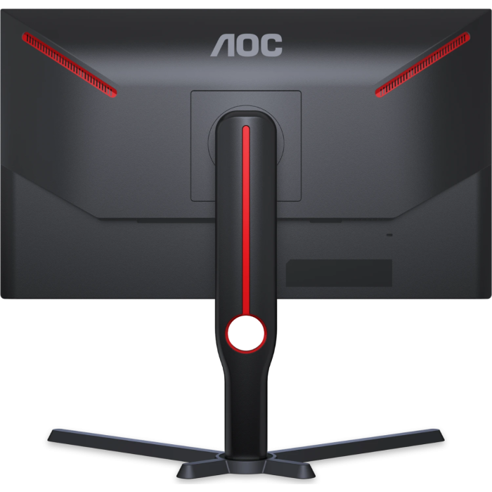 AOC Gaming 25G3ZM/BK 24.5" VA FHD 240Hz monitor